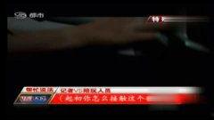 冈本视频成人网,揭秘成人娱乐领域的秘密世界